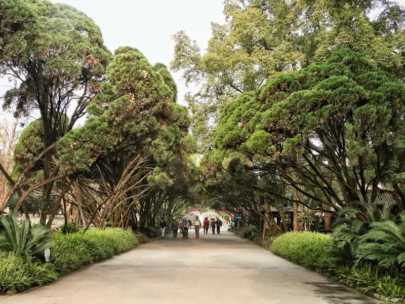 Li Dui Park