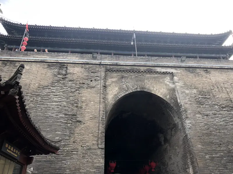 Dujiangyan Scenic Area, Ming Dynasty City Wall