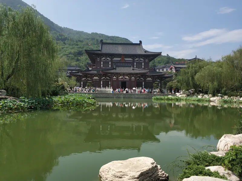 Jiulong Lake