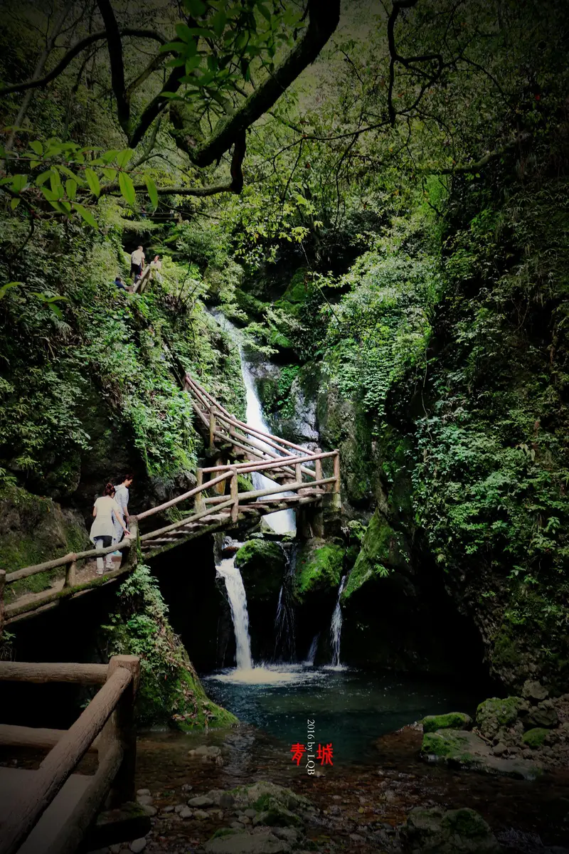 Feiquan Valley