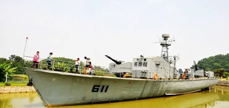 Huangpu Military Theme Park
