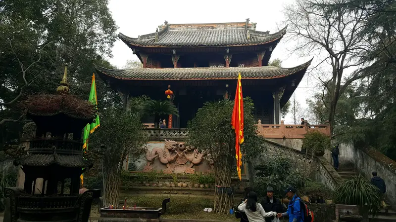 Hall Of The Three Purities