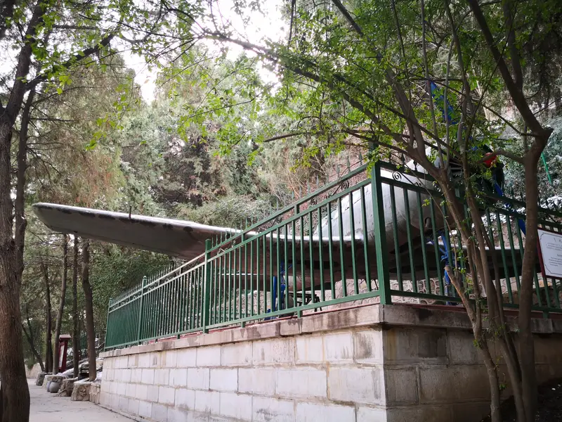 Xi'An Incident Memorial Park