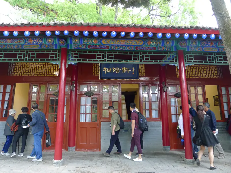 Tung Shade Pavilion