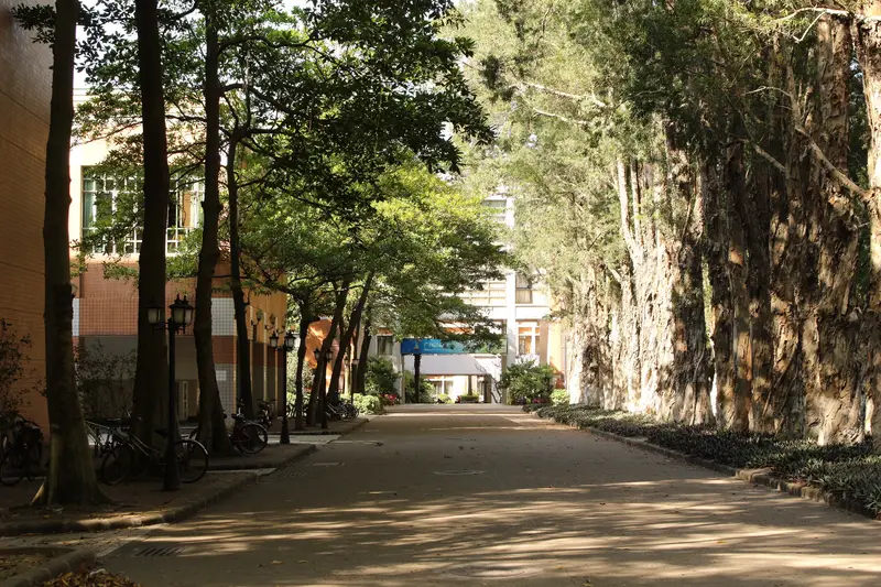 Guangdong University Of Foreign Studies