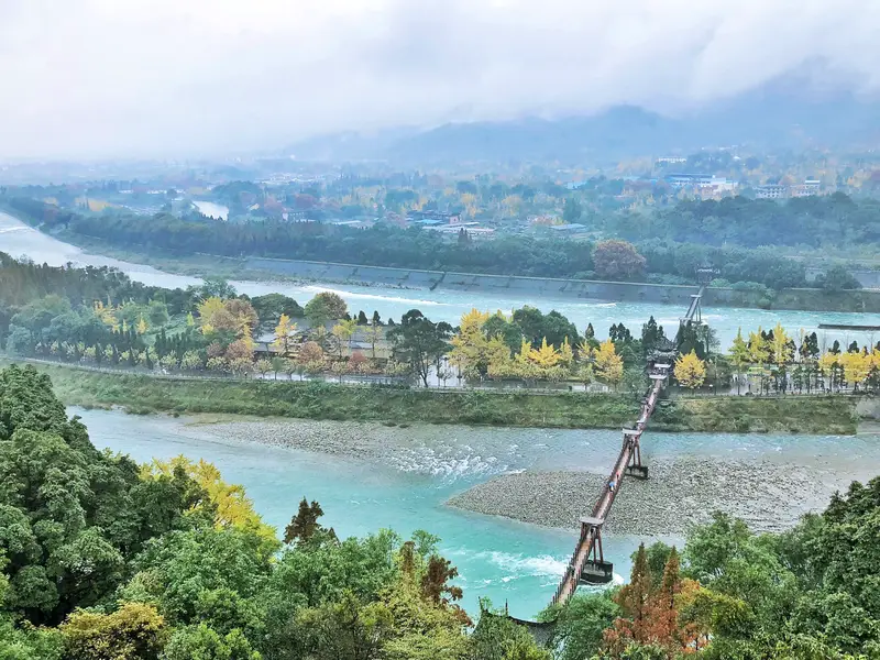 Dujiangyan Scenic Area