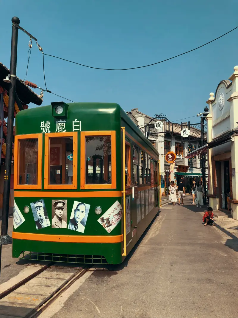 Republic Street