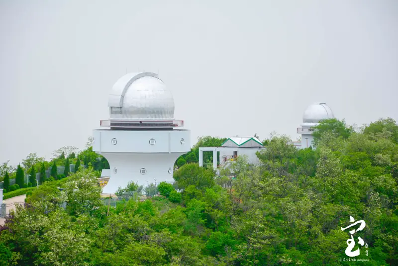 Lishan Observatory