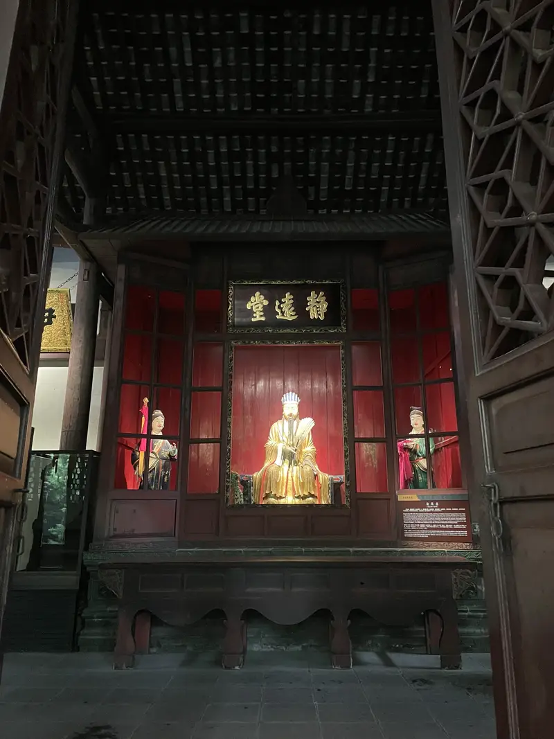 Wuhou Shrine