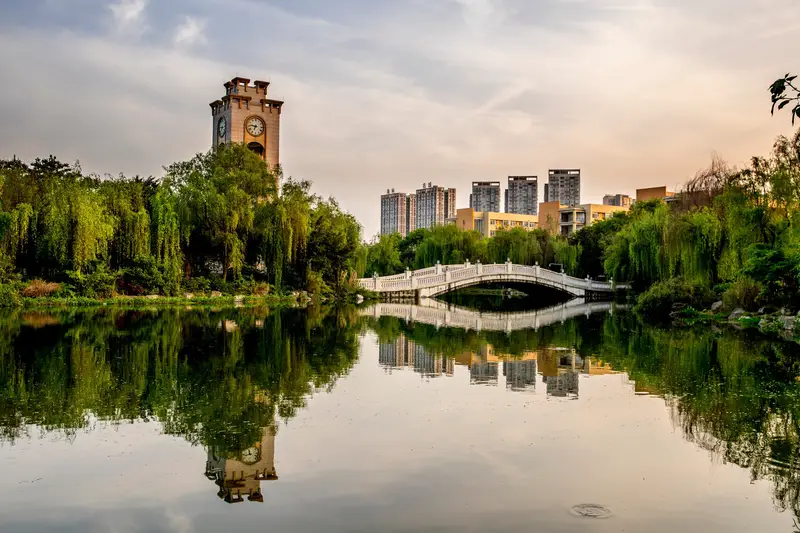 Southwestern University Of Finance And Economics Guanghua Campus