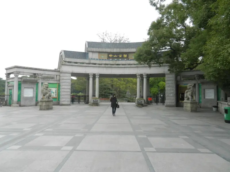Zhongshan Park