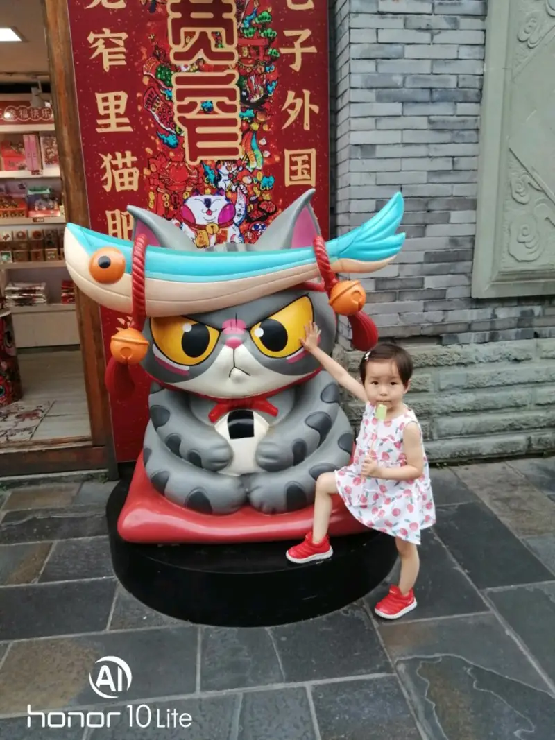 Impression Sichuan Opera