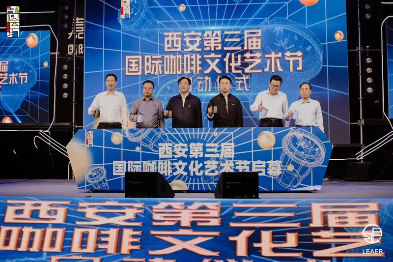Fangguan Yinggong