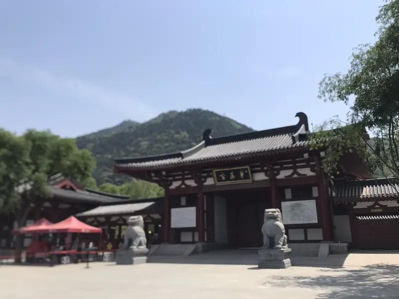 Peach Blossom Valley