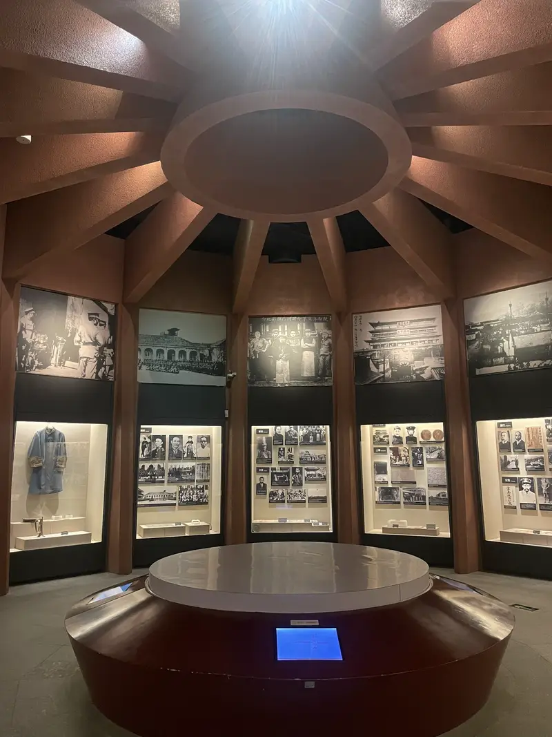 Xinhai Revolution Memorial Hall