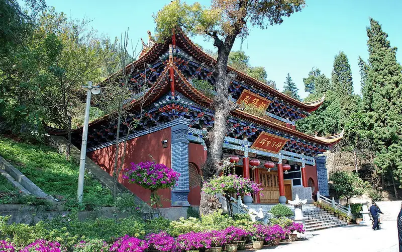Ancestral Master Hall
