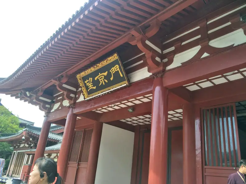 Xiangneng Pool