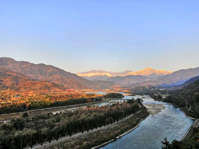Yu Lei Mountain Park
