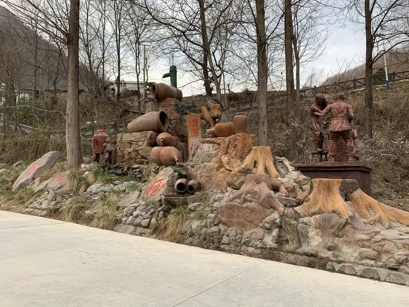 Huo Shen Temple