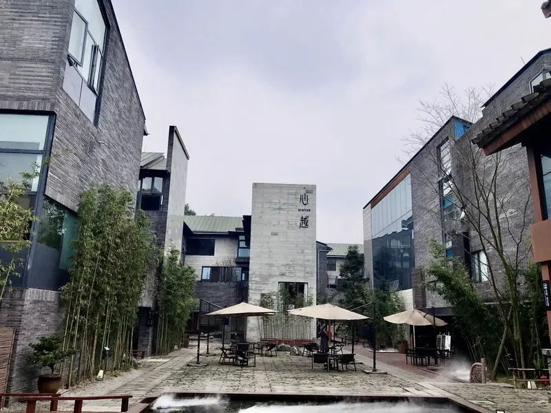 Xin Yue Hot Spring