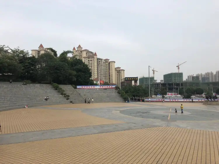 Xintang Park