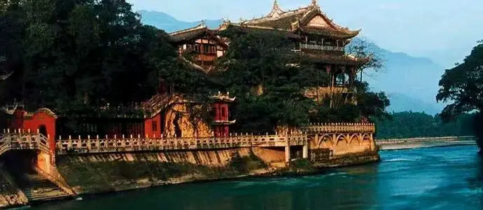 Yuqing Palace Of Qingcheng Mountain