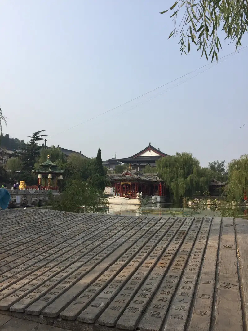 Wanghu Tower
