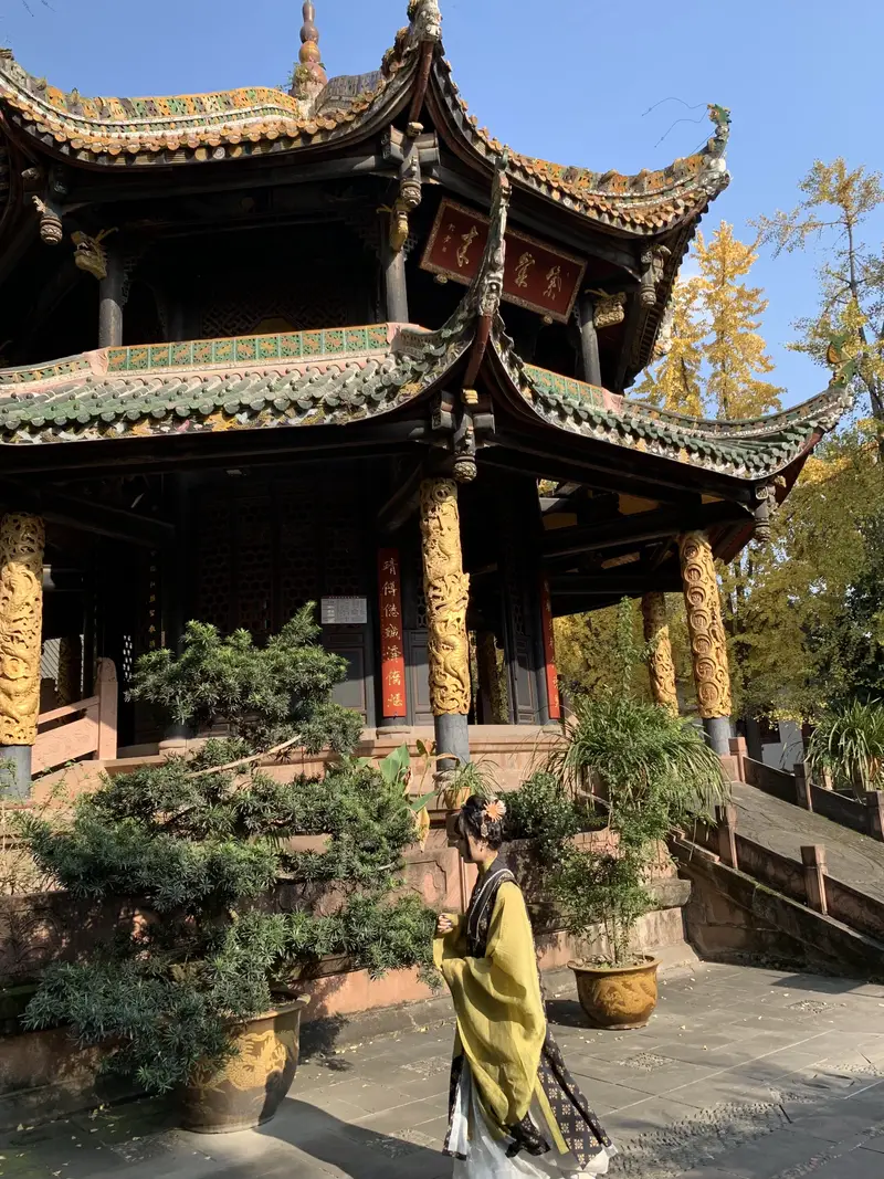 Bagua Pavilion