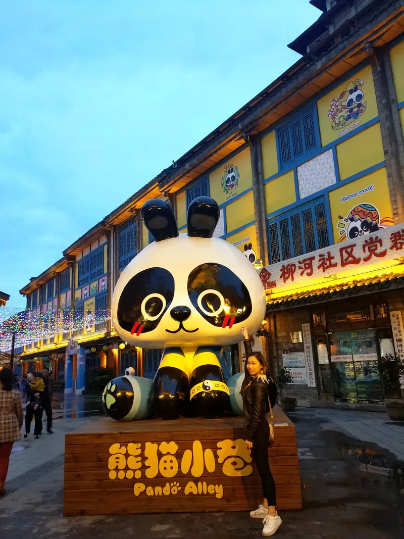 Panda Alley