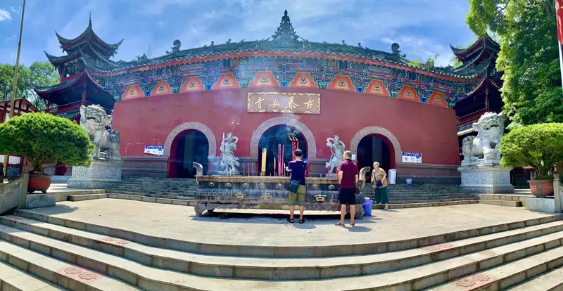 Tai'An Temple