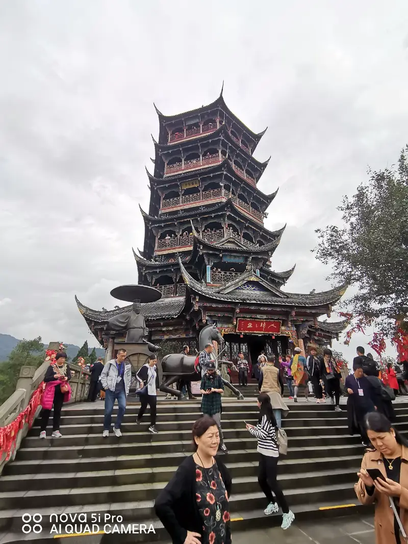 Zunjing Pavilion