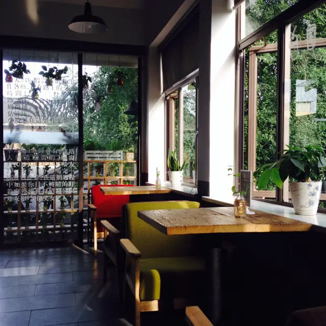Jiong Tea
