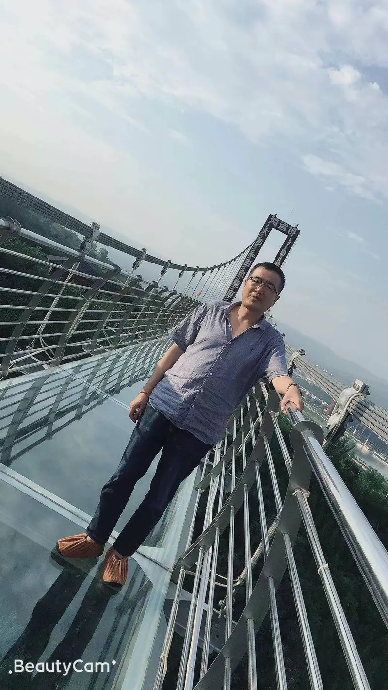 Bailu Yuan Ecological And Cultural Scenic Park