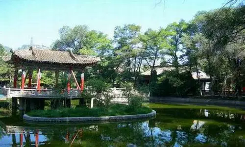 Eastern Suburb Park
