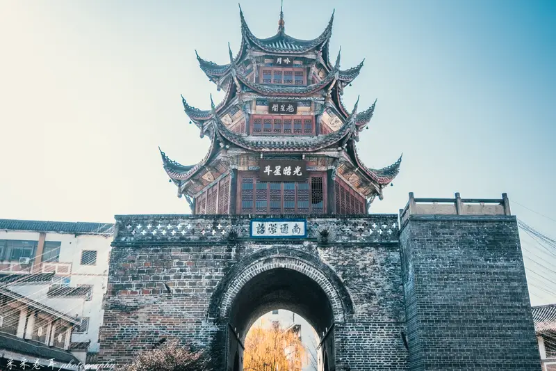 Kuixing Pavilion