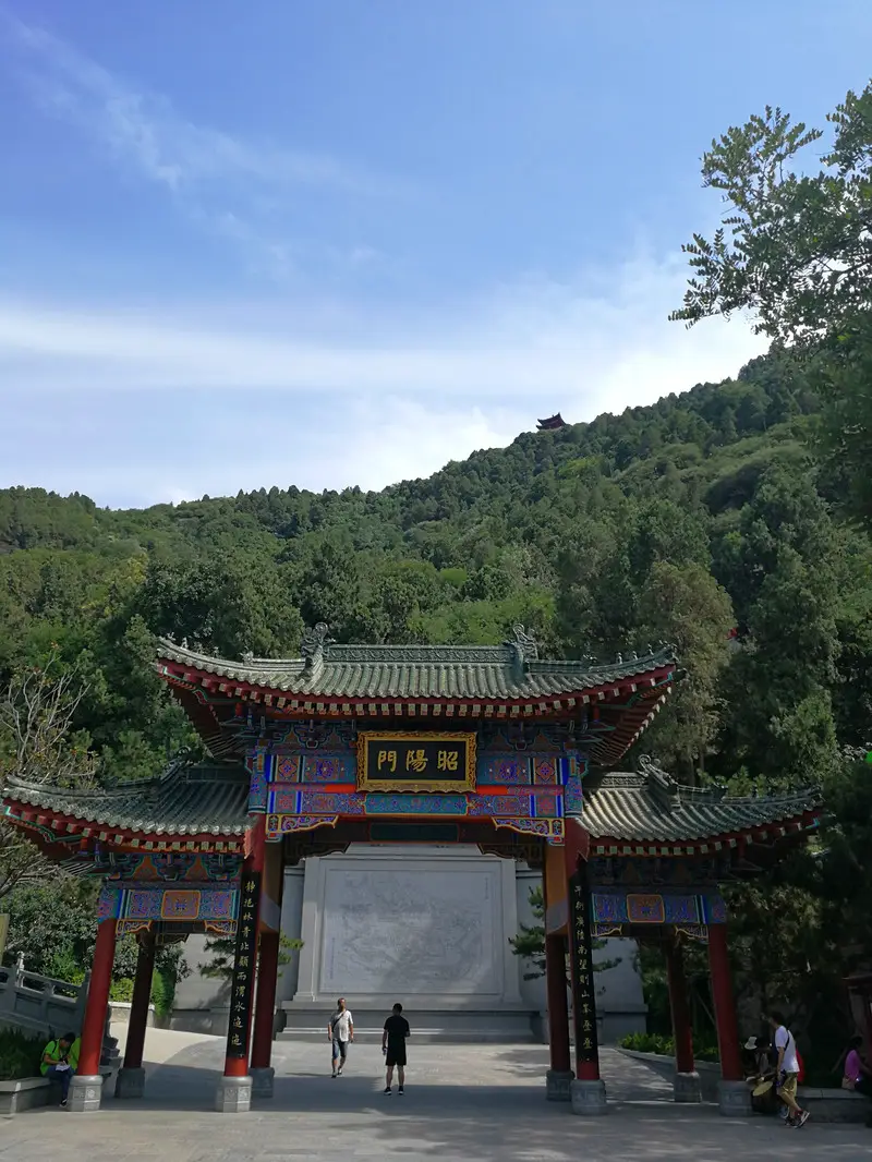Yaoguang Pavilion