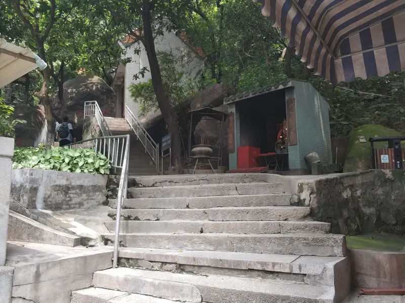Dan Shui Xian Yuan