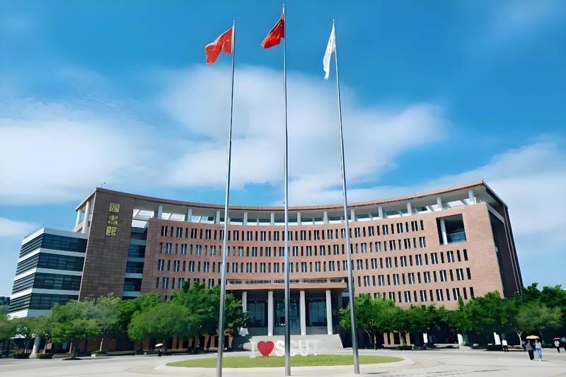 South China University Of Technology Library (North Branch)