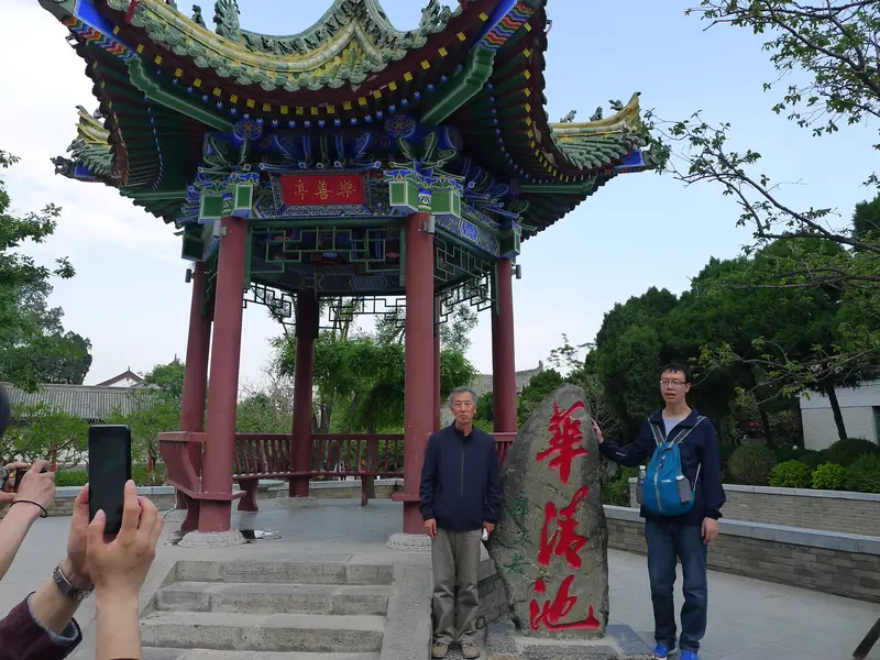 Leshan Pavilion