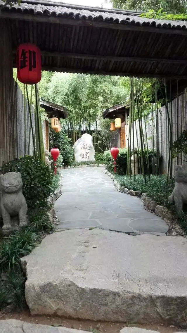 Huaqing Imperial Spring