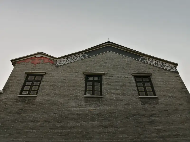 Xiguan Dawu Cultural Exhibition Hall