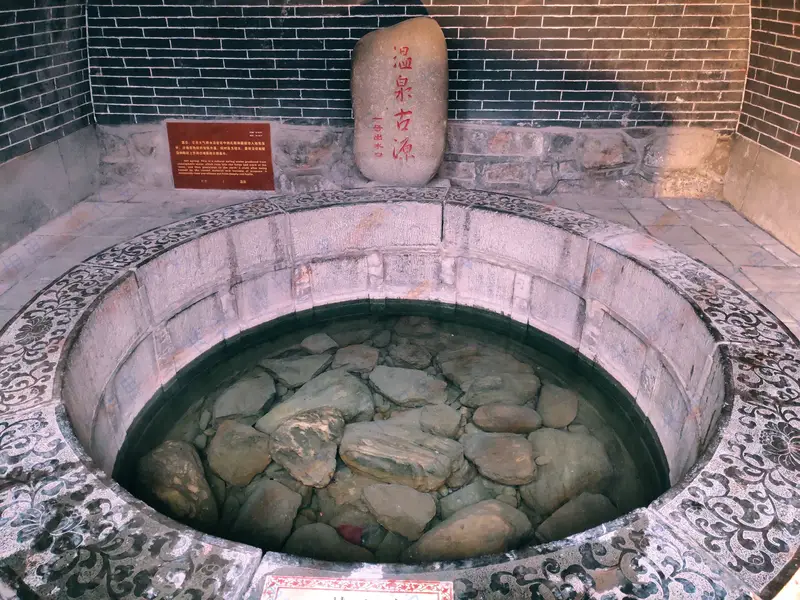 Hot Spring Ancient Source