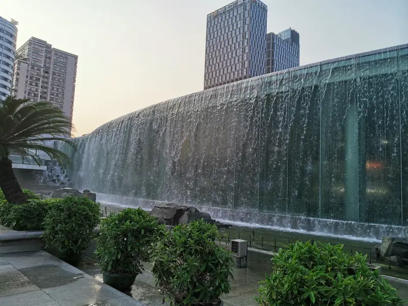 Guangzhou East Station Square Waterfall