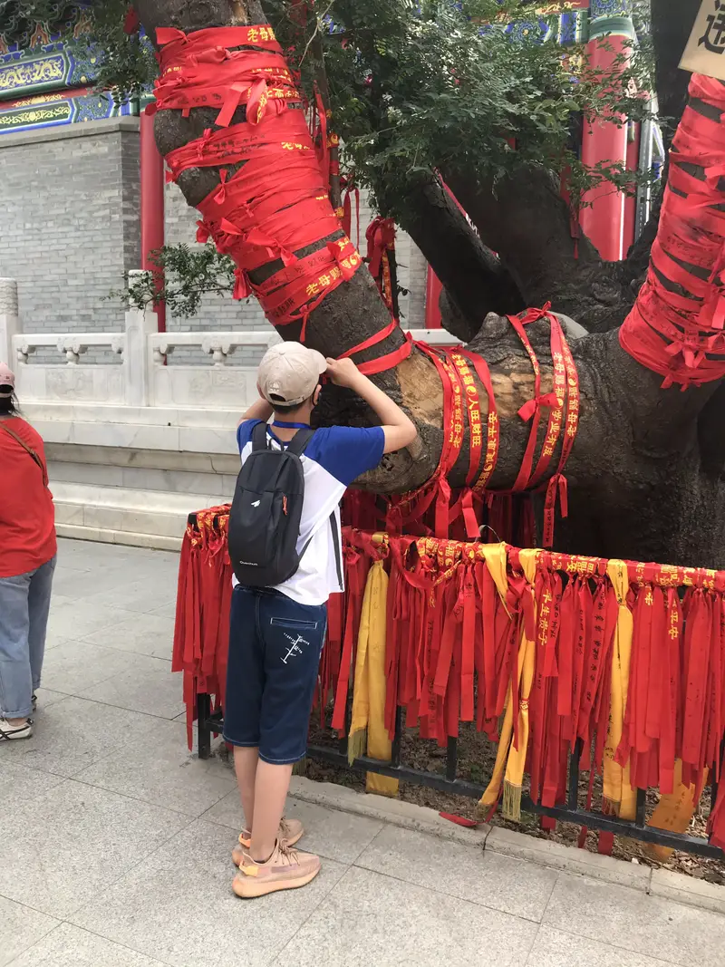 Yue Lao Temple