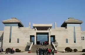 Qinling Wax Museum