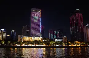Pearl River