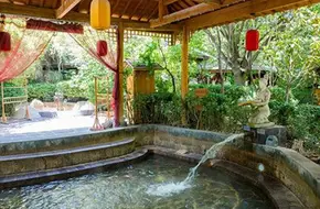 Huaqing Aegean Hot Spring
