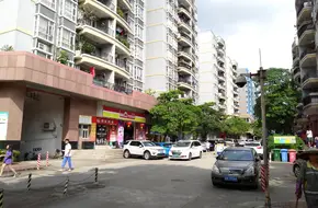 Xintai Commercial Street