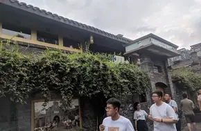 China Ancient Liuli Museum