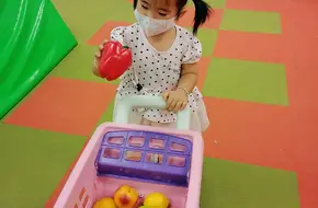 Xiao Q Children'S City